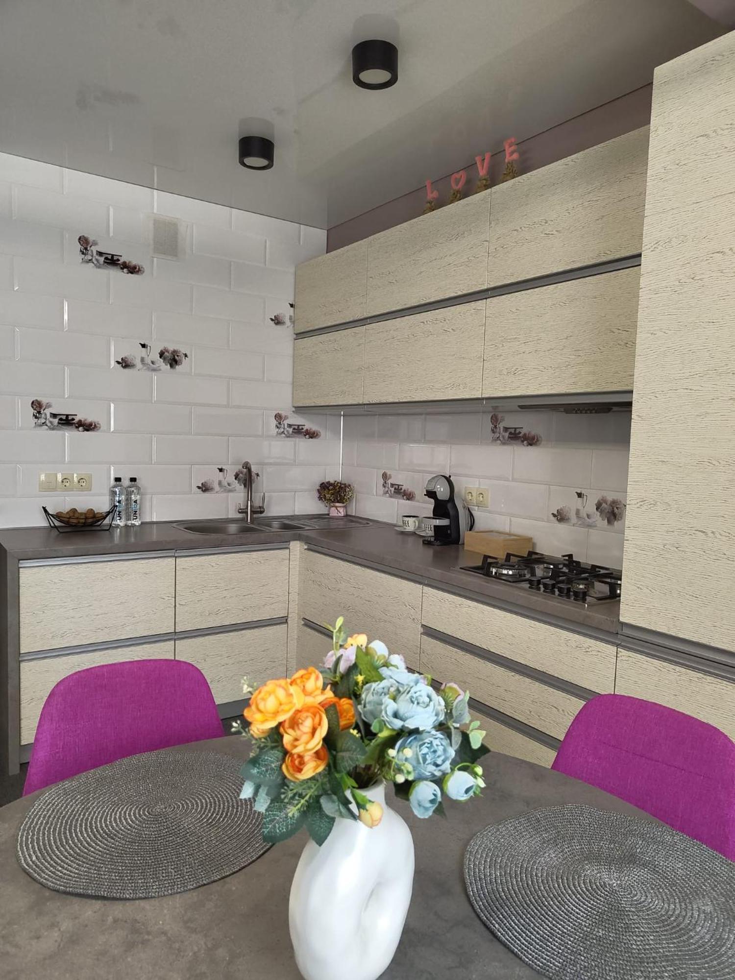 Coshome - Apartment