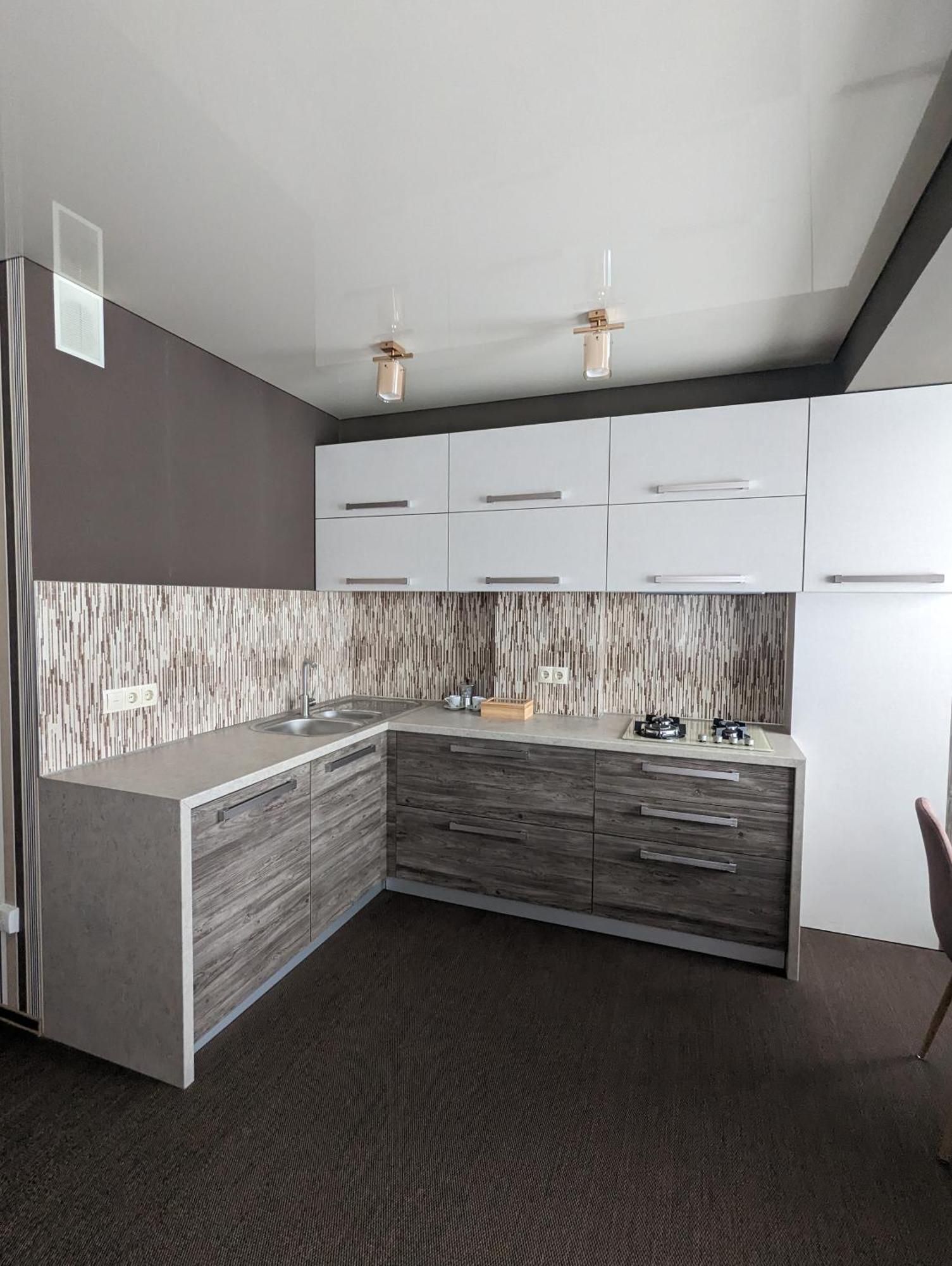 Coshome -
