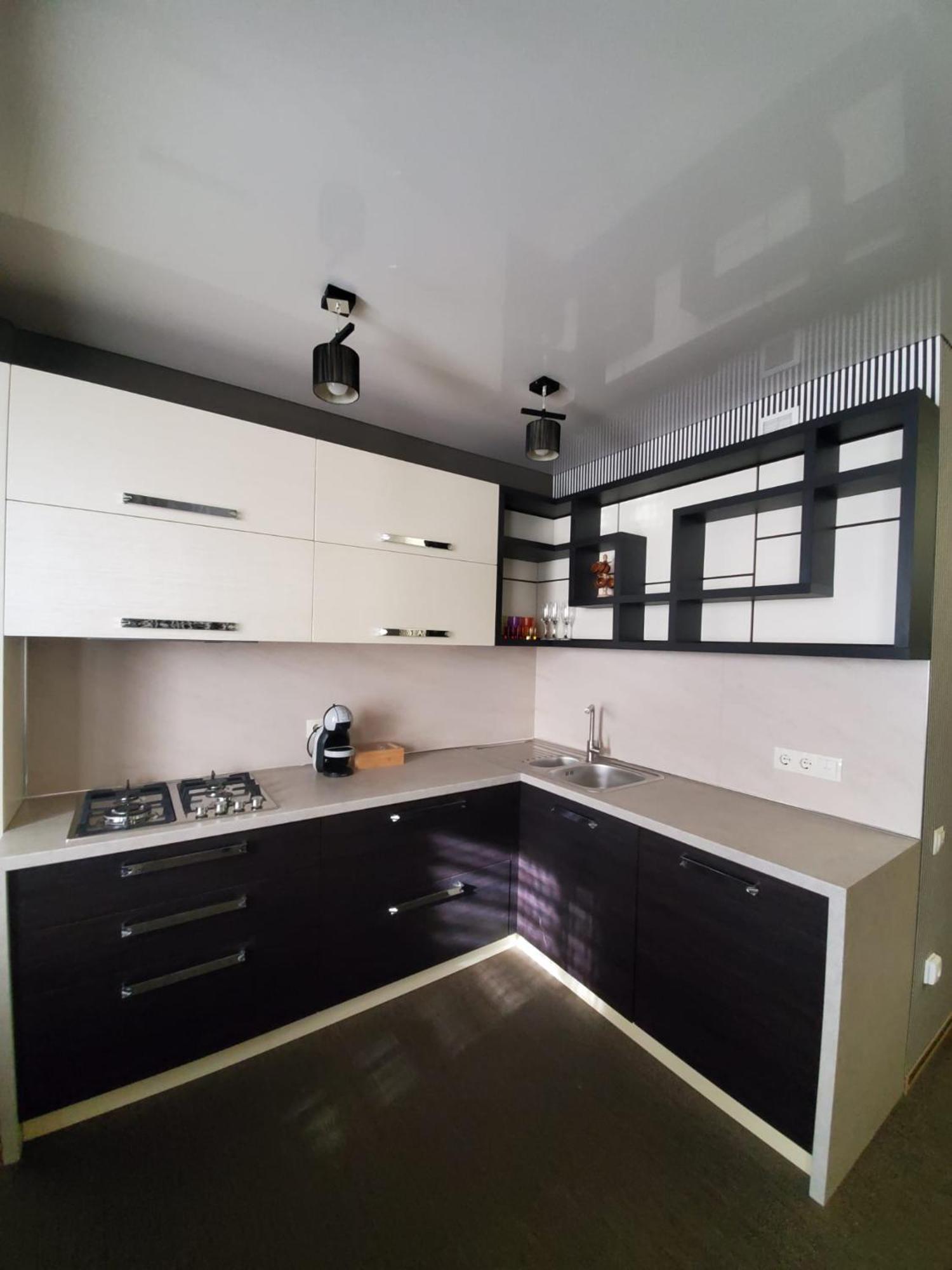Coshome - Appartamento