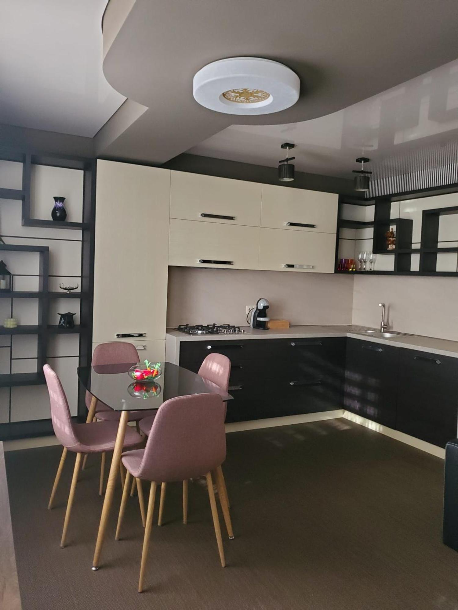 Coshome -
