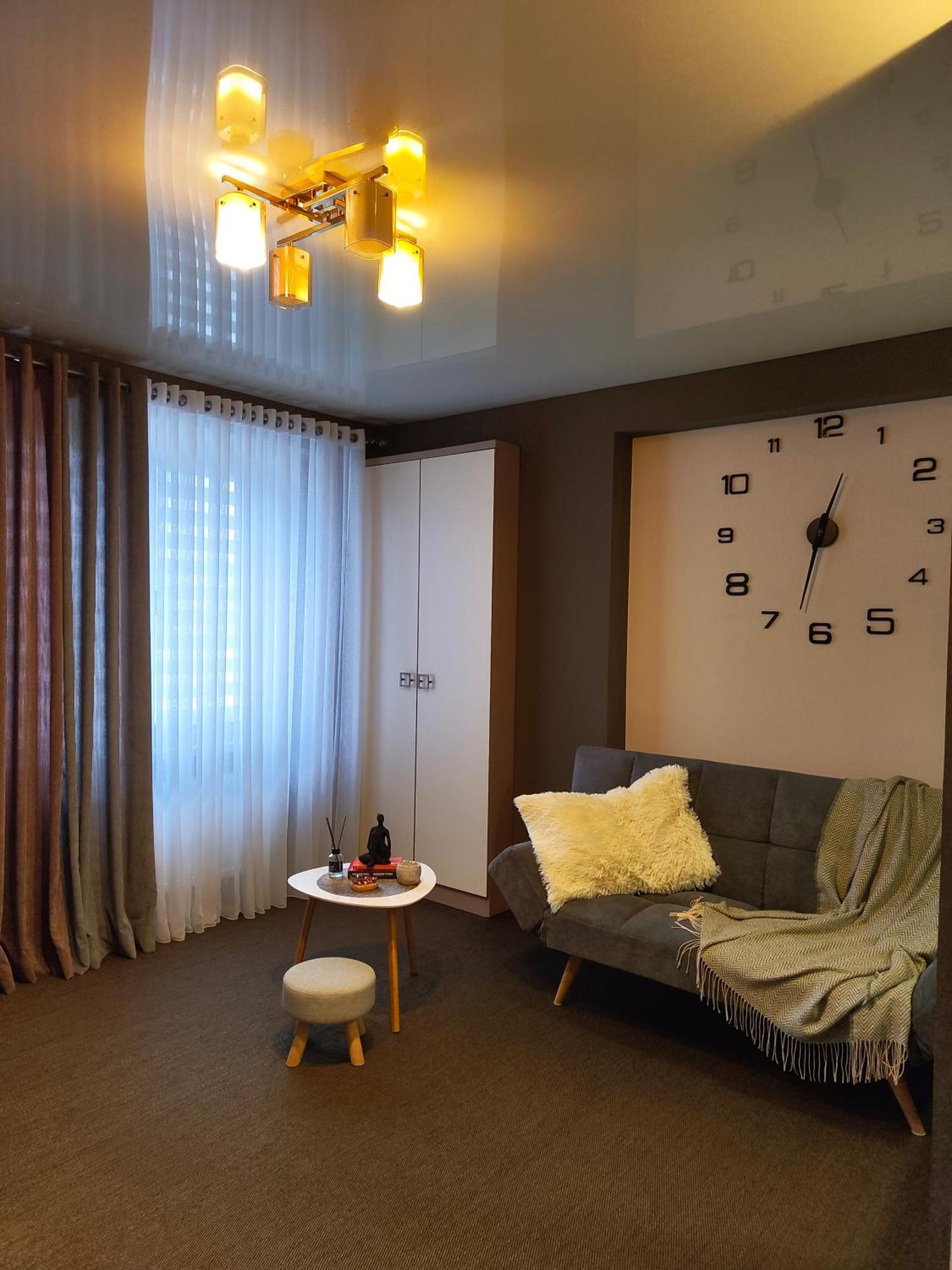 Coshome -